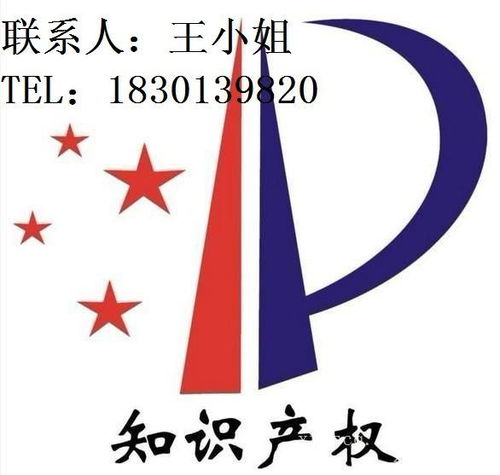 如何申请网络文化经营许可证（文网文）