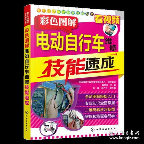 从实体到线上 孔夫子旧书网如何重塑创意文化书店的生态