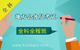 网络文化经营许可证